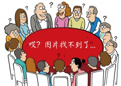 《军师联盟》“续集”上演 吴秀波案当代东方被