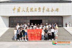 使大家近距离地走进了那一段艰苦而伟大的岁月