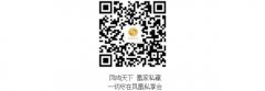 罗海涛：若我们去攻击美军港 美军舰队当难民的