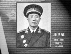 让各族人民过上幸福安康的生活