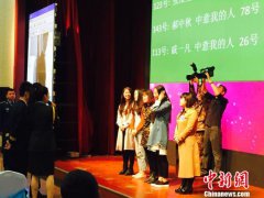 其中一位女老师专程从河北邯郸赶来