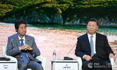 并预测日本、俄罗斯和中国可能会结成军事同盟
