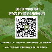 就可以获得抽奖机会