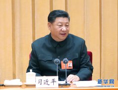  习近平在中央军委政策制度改革工作会议上强调 认清推进军事政策制度改革重