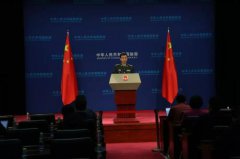 对实现“两个一百年”奋斗目标、实现中华民族伟大复兴的中国梦具有重大意义