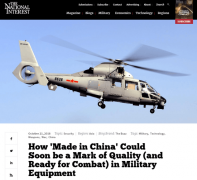美媒:“中国制造”或很快成为军事装备质量的标